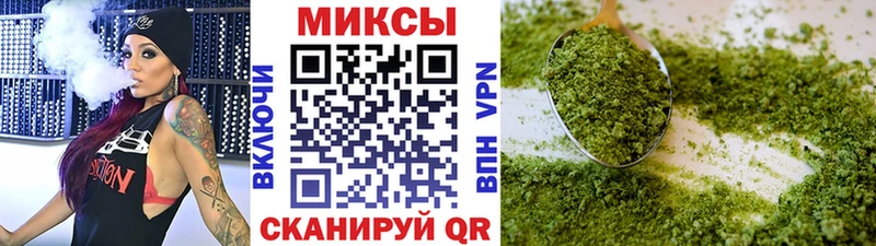 Бутират жидкий экстази  Верещагино 