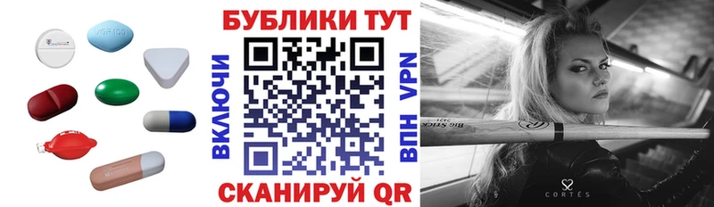 ЭКСТАЗИ Cube Верещагино