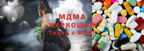 первитин Семёнов