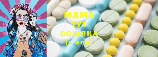 круглые Белоозёрский