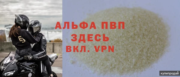 героин Белокуриха