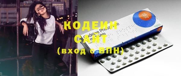 бутик Семикаракорск