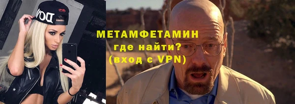 круглые Белоозёрский