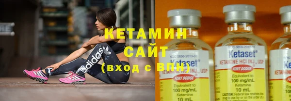 первитин Семёнов