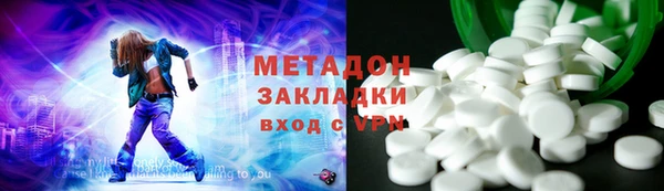круглые Белоозёрский