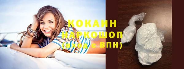 круглые Белоозёрский