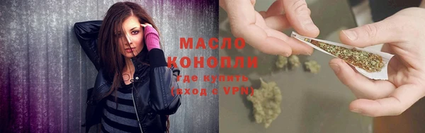 круглые Белоозёрский
