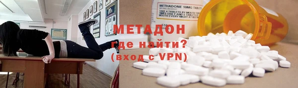 ГАЛЛЮЦИНОГЕННЫЕ ГРИБЫ Беломорск