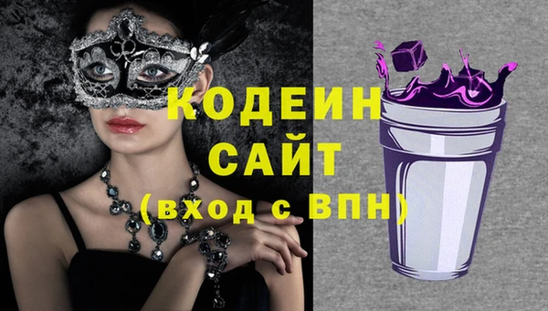 героин Белокуриха
