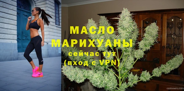 круглые Белоозёрский