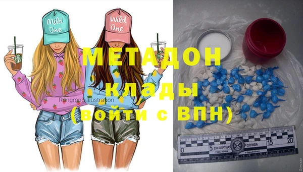 круглые Белоозёрский