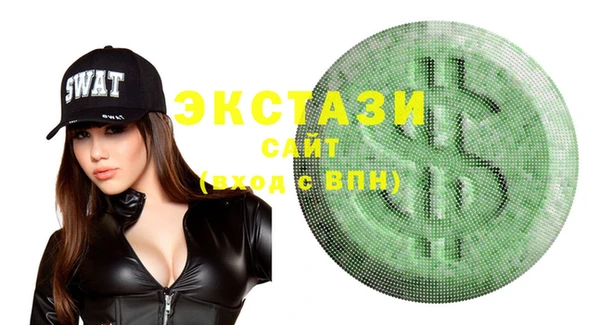 круглые Белоозёрский