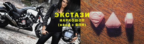героин Белокуриха