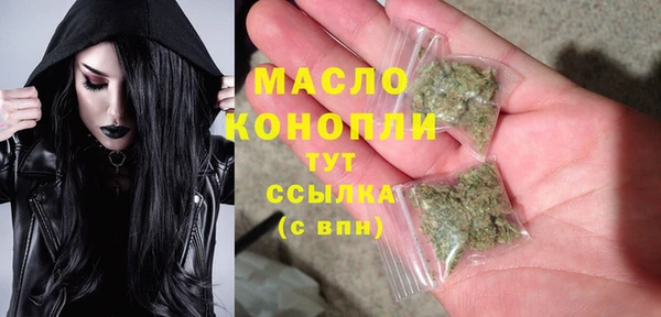 круглые Белоозёрский