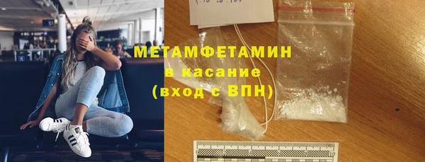 бутик Семикаракорск
